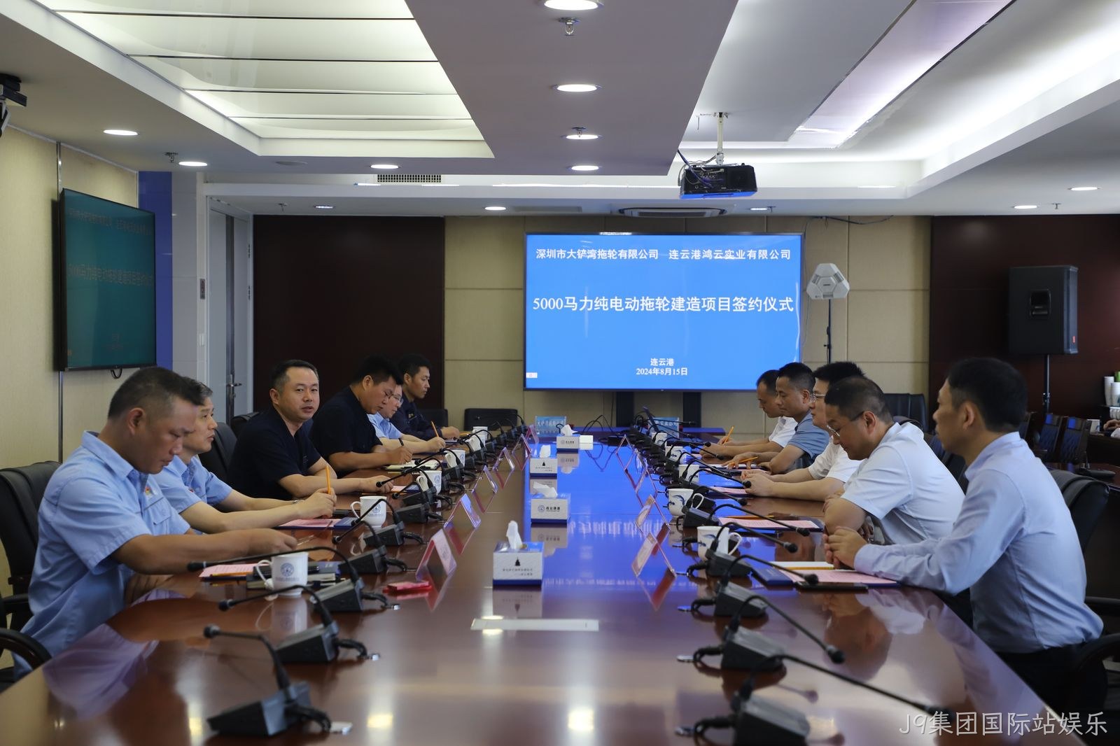 微信图片_20240903115245.jpg 微信图片_20240903115245.jpg