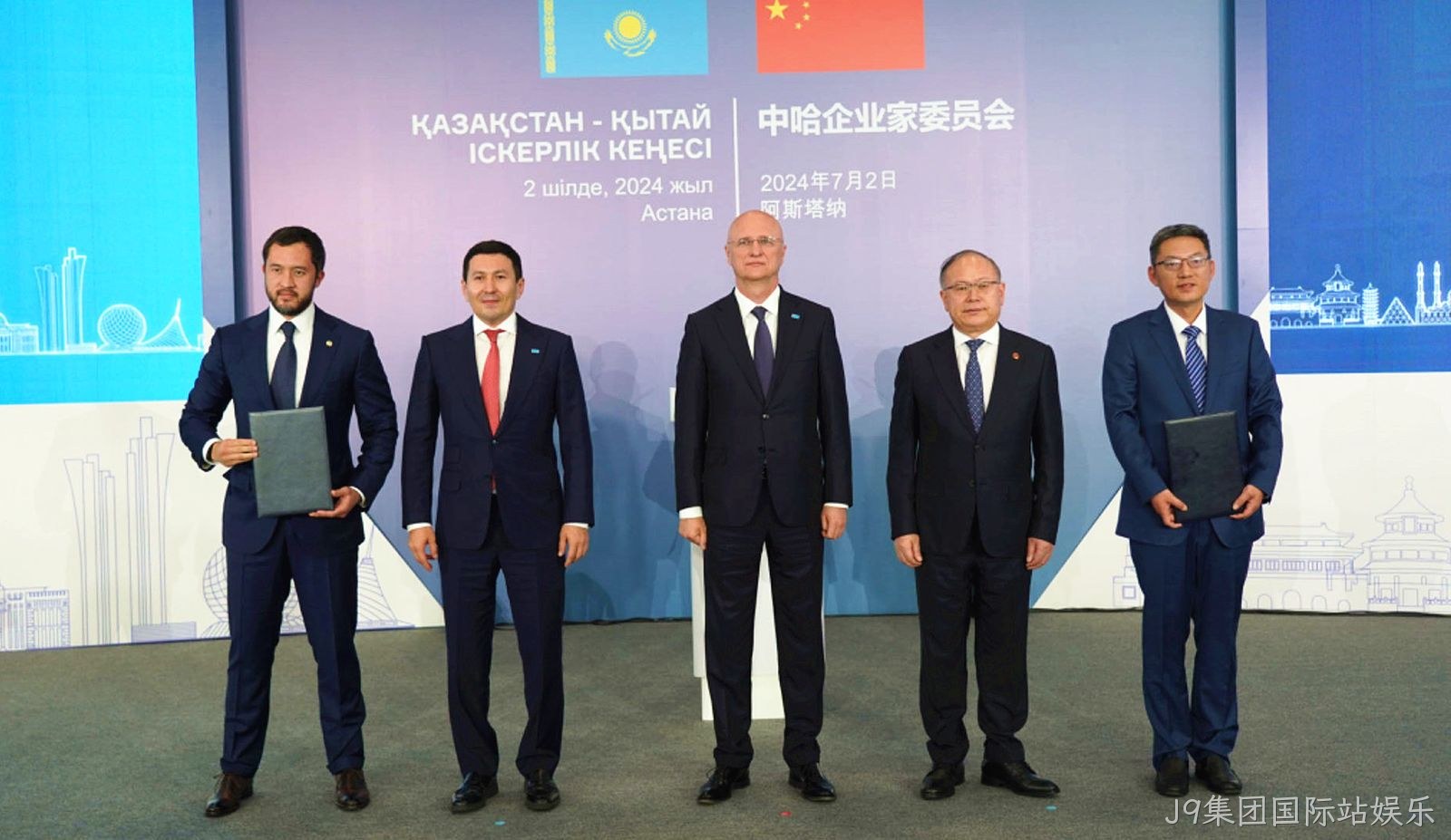 微信图片_20240704151347.jpg 微信图片_20240704151347.jpg