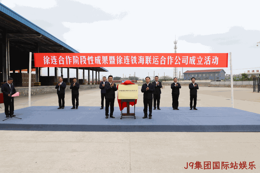 微信图片_20240508112408.png 微信图片_20240508112408.png